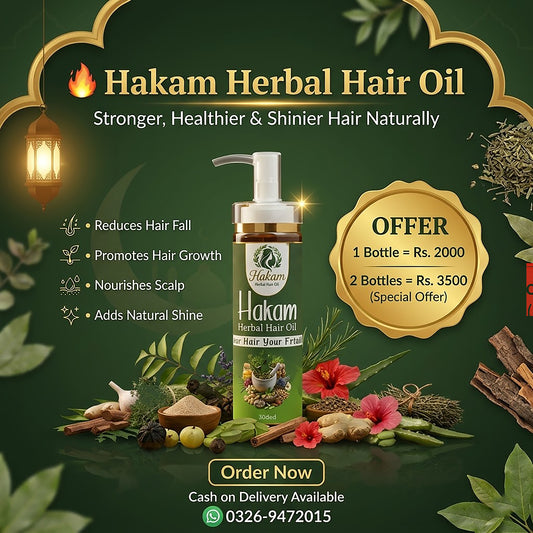 Stop Hair Fall in 7 Days – 100% Herbal Formula 🌿 Stronger Roots | Thicker Hair | Visible Results